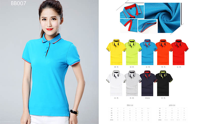 服裝畫冊,服裝畫冊印刷,深圳服裝畫冊印刷 服裝畫冊,服裝畫冊印刷,深圳服裝畫冊印刷