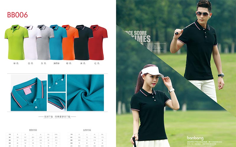 服裝畫冊,服裝畫冊印刷,深圳服裝畫冊印刷 服裝畫冊,服裝畫冊印刷,深圳服裝畫冊印刷