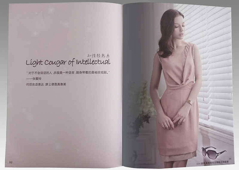 畫冊印刷設計,畫冊印刷,畫冊設計 畫冊印刷設計,畫冊印刷,畫冊設計