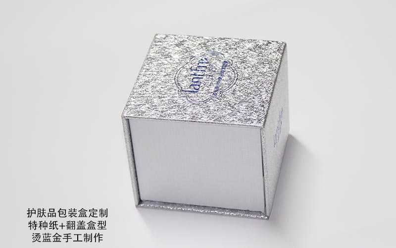 護膚品包裝盒定制,化妝品包裝盒,化妝品包裝盒印刷 護膚品包裝盒定制,化妝品包裝盒,化妝品包裝盒印刷