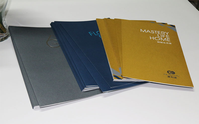 地産畫冊印刷,樓書畫冊印刷，長産畫冊印刷廠家