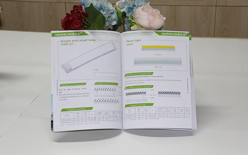 LED畫冊印刷廠家,2018年LED畫冊設計印刷,燈飾畫冊印刷 LED畫冊印刷廠家,2018年LED畫冊設計印刷,燈飾畫冊印刷